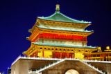  Tour du lịch Trung Quốc - Khám phá Bắc Tân Cương Trung Quốc 10 Ngày 9 đêm 