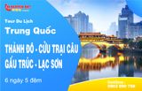  TOUR THÀNH ĐÔ - CỬU TRẠI CÂU - GẤU TRÚC - LẠC SƠN 