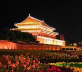  Tour du lịch Trung Quốc Bắc Kinh - Vạn Lý Trường Thành 5 Ngày 4 Đêm 