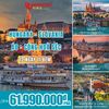  TOUR DU LỊCH CHÂU ÂU HUNGARY - SLOVAKIA - ÁO - CỘNG HOÀ SÉC | 8 NGÀY 7 ĐÊM 