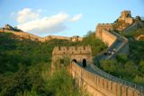  Tour du lịch Trung Quốc Bắc Kinh – Tô Châu – Hàng Châu - Thượng Hải 7 Ngày 6 Đêm 