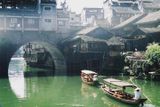  Tour du lịch Trung Quốc Phượng Hoàng Cổ Trấn - Trương Gia Giới - Kinh Châu 6 Ngày 5 Đêm 