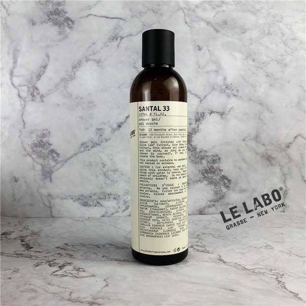  Sữa Tắm Hương Nước Hoa Le Labo Santal 33 237ML 