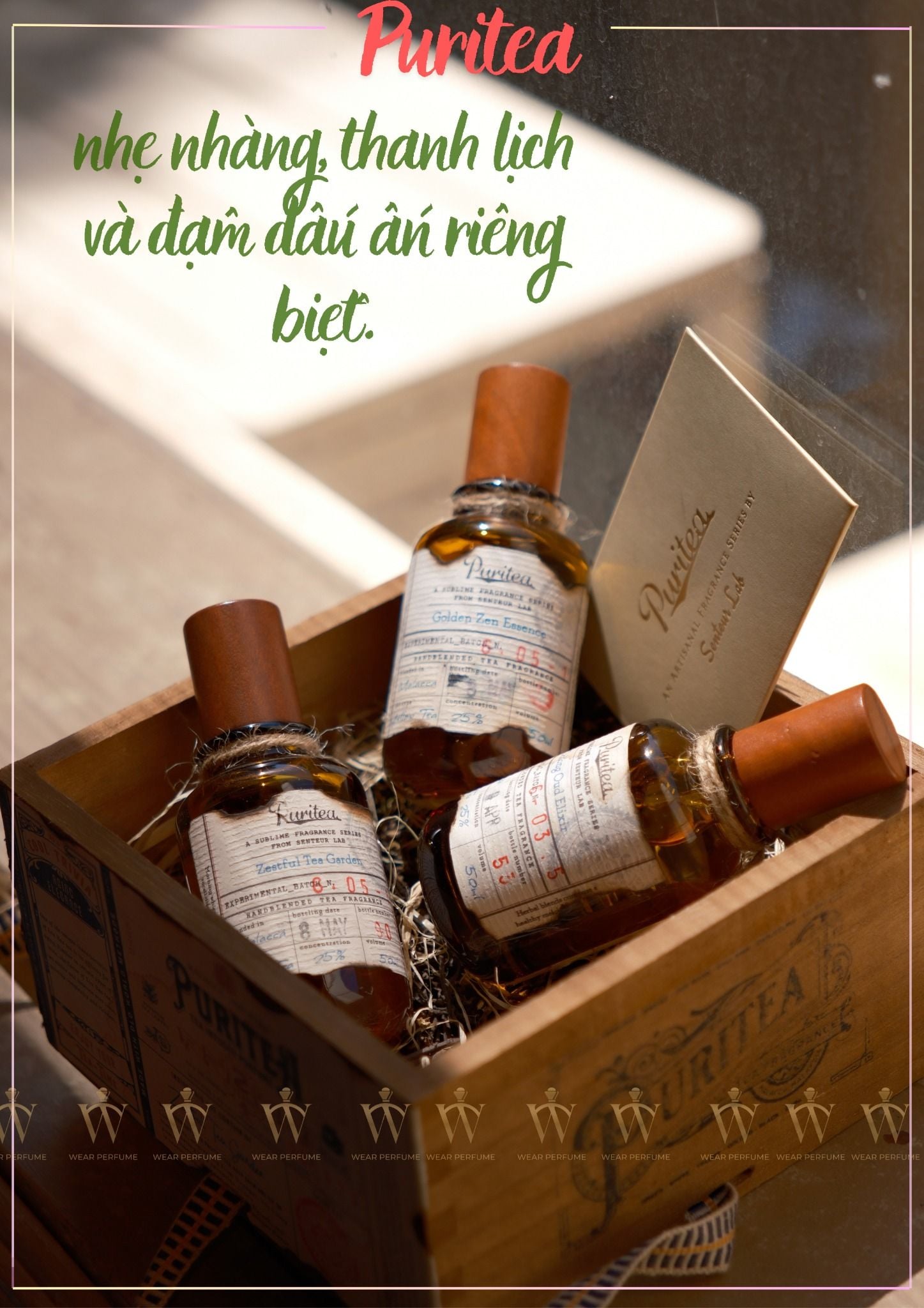  Puritea Zestful Tea Garden (Dark Tea / Pu Erh) 