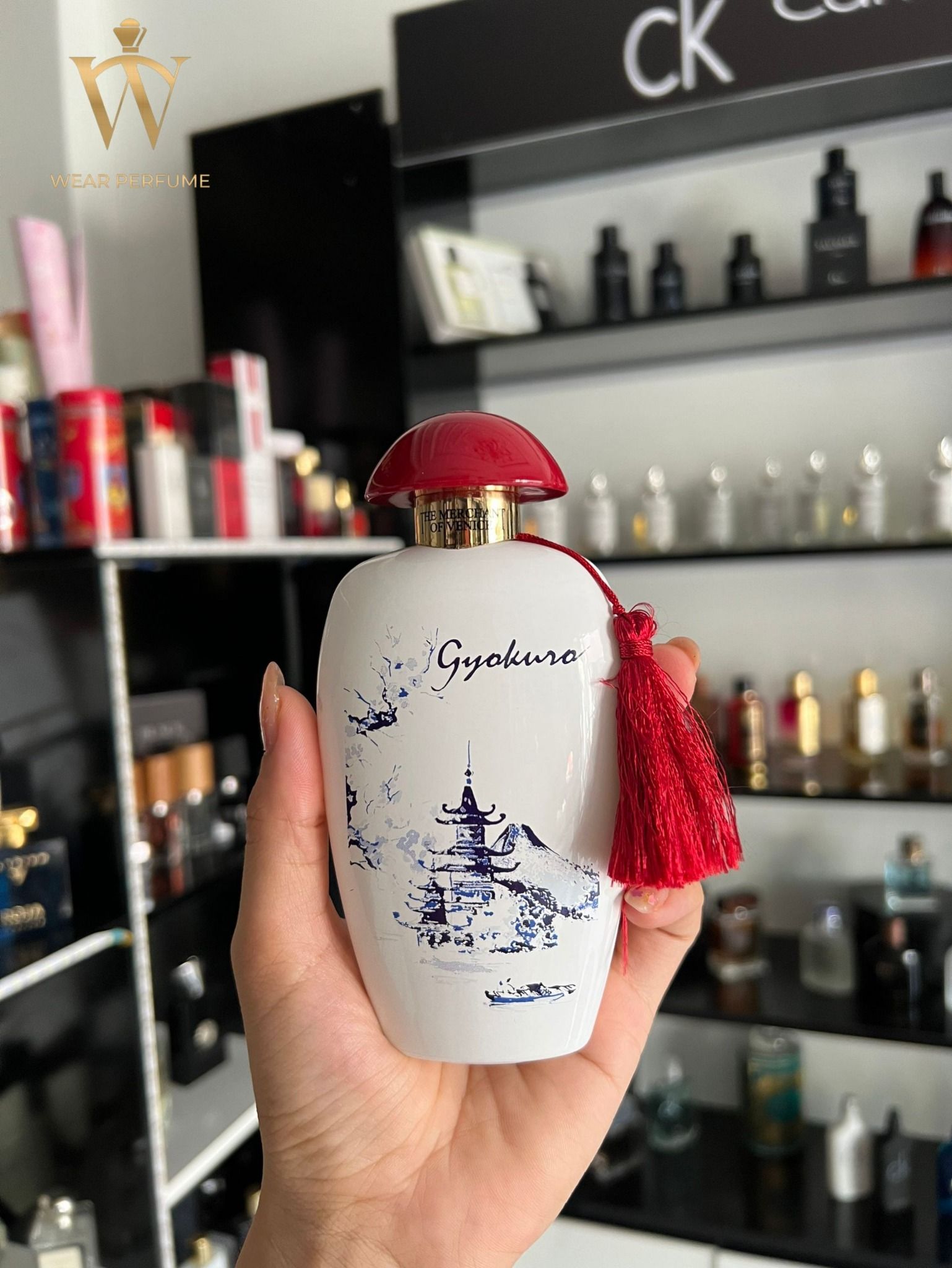  The Merchant of Venice Gyokuro 