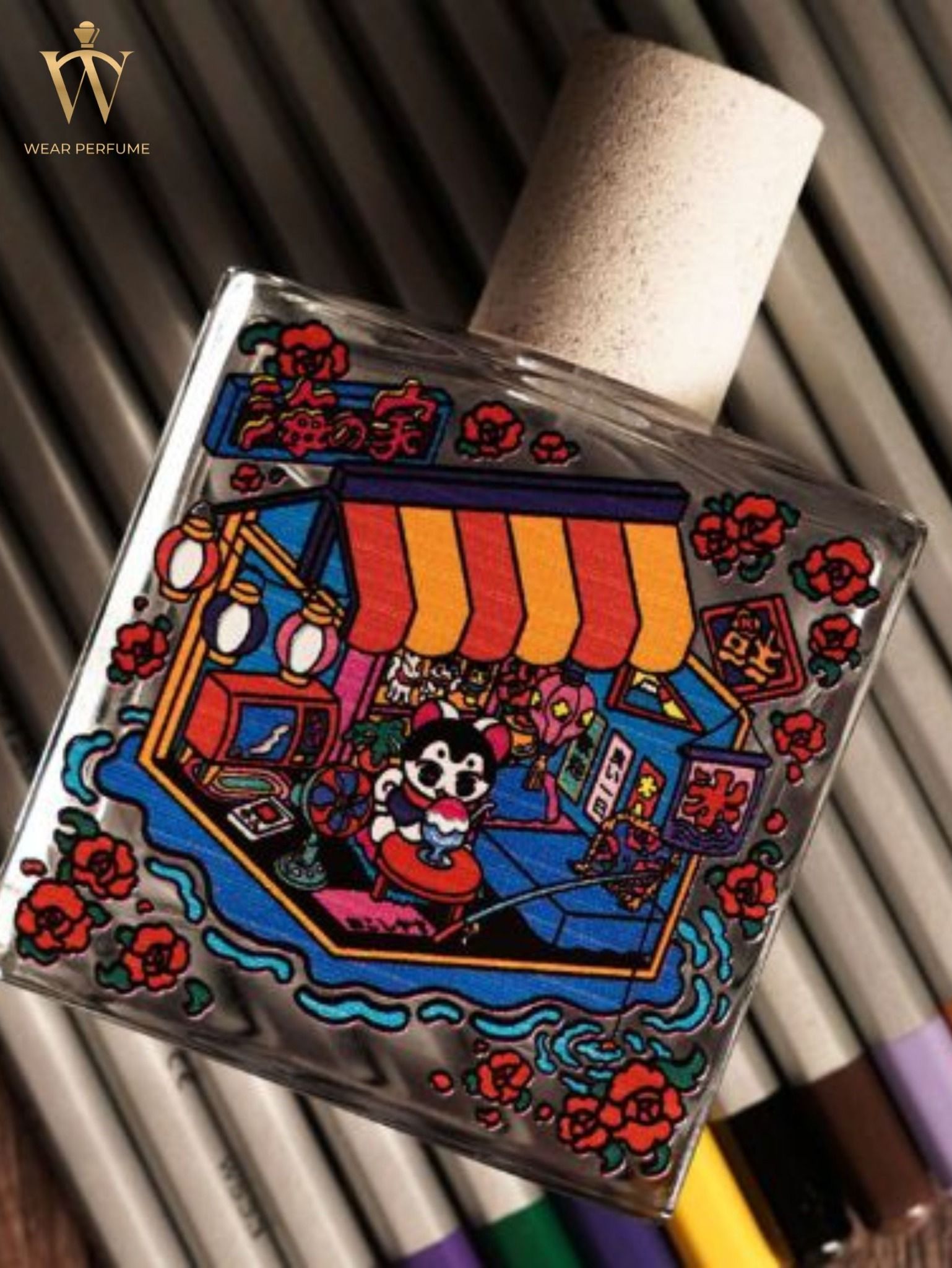  Maison Matine Arashi No Umi 