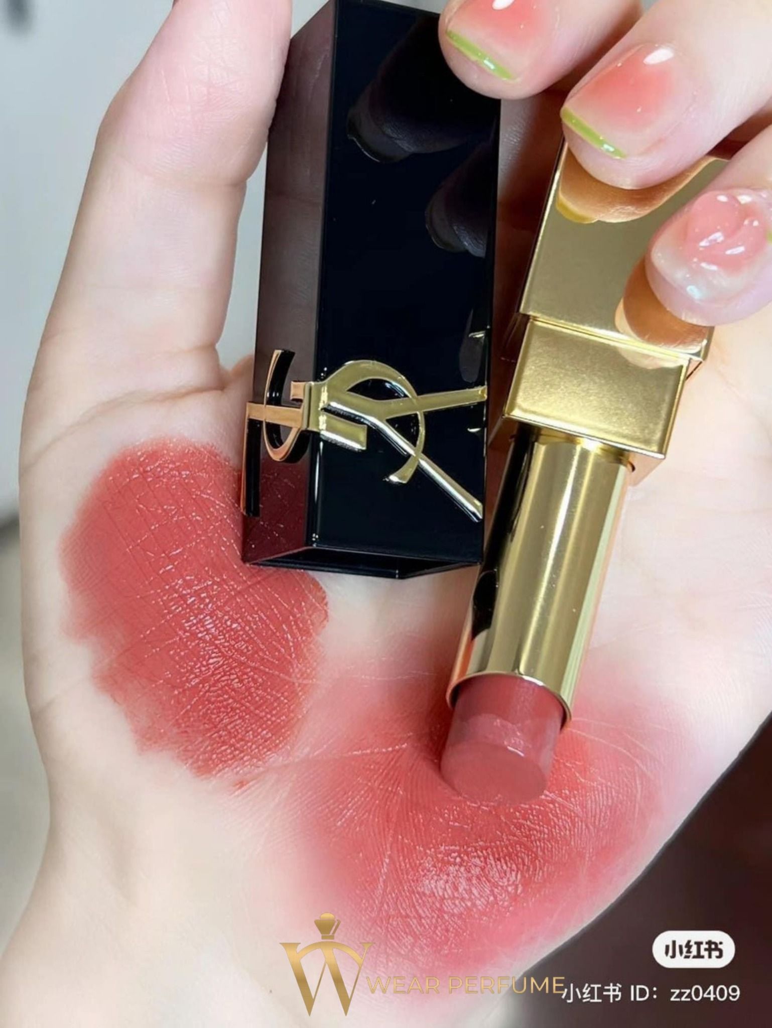  Son YSL Rouge Couture The Bold Màu 10 Brazen Nude ( Mới nhất 2022)- Hồng Nude 