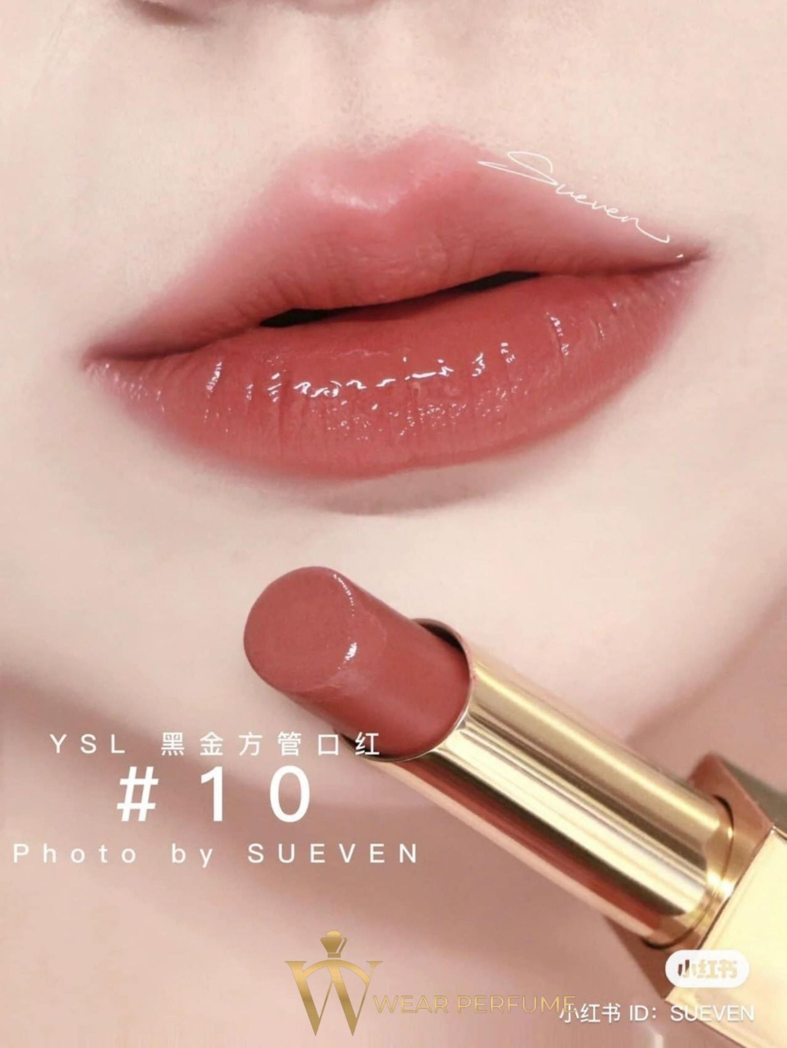  Son YSL Rouge Couture The Bold Màu 10 Brazen Nude ( Mới nhất 2022)- Hồng Nude 