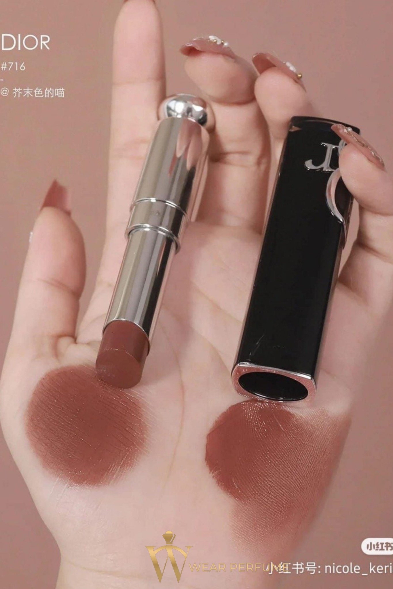 dior addict cannage 716