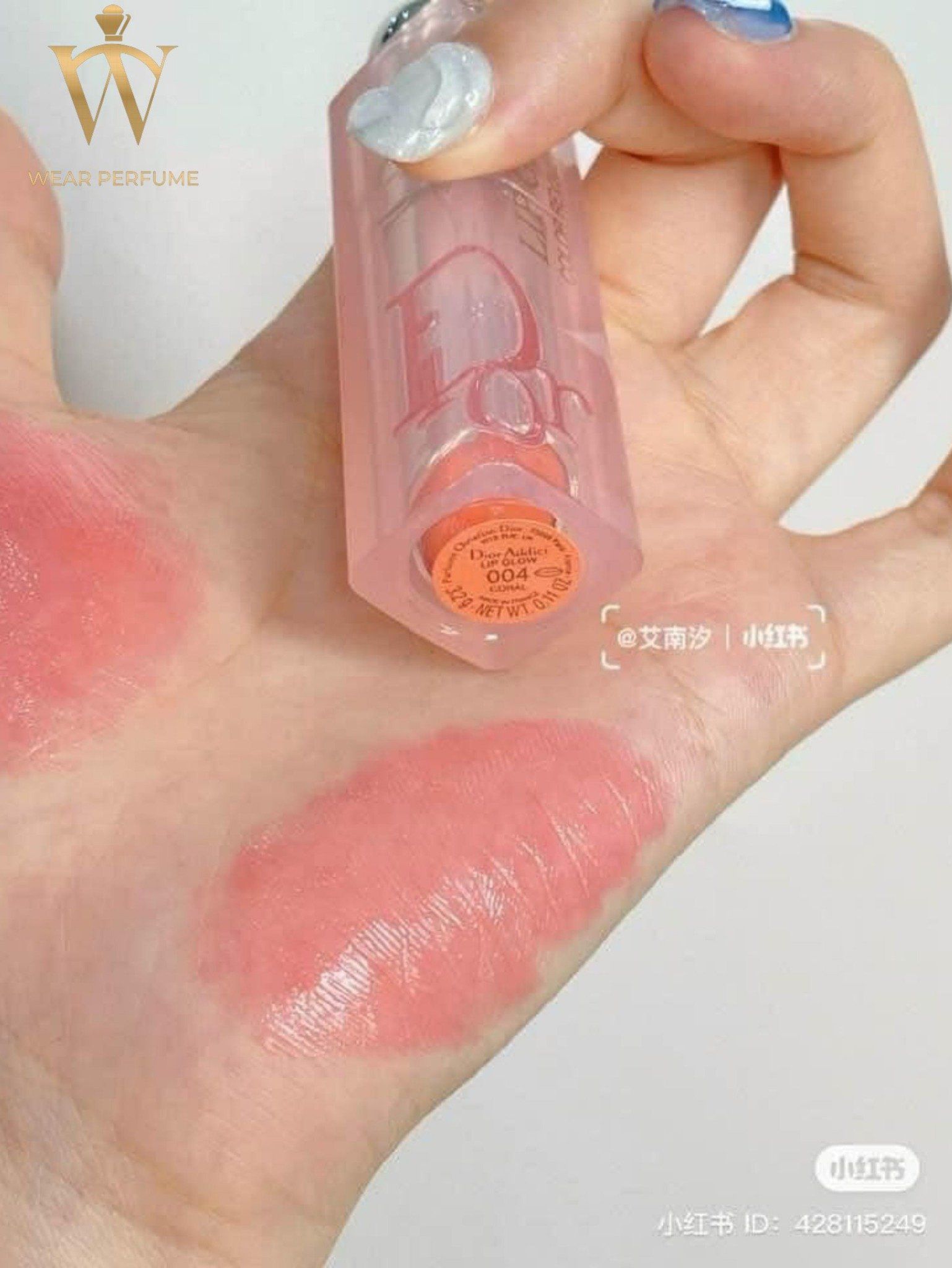  Son Dưỡng Dior Addict Lip Glow Màu 004 Coral - Cam San Hô 