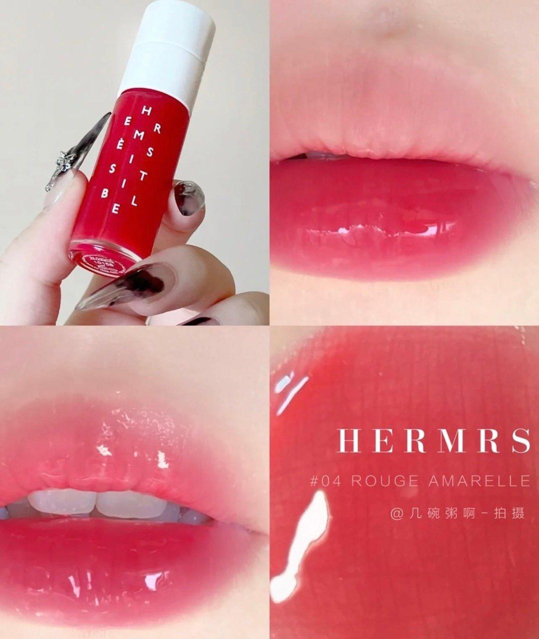  Son Dưỡng Hermès Hermesistible Infused Lip Care Oil 04 - Rouge Amarelle Màu Hồng Đỏ 