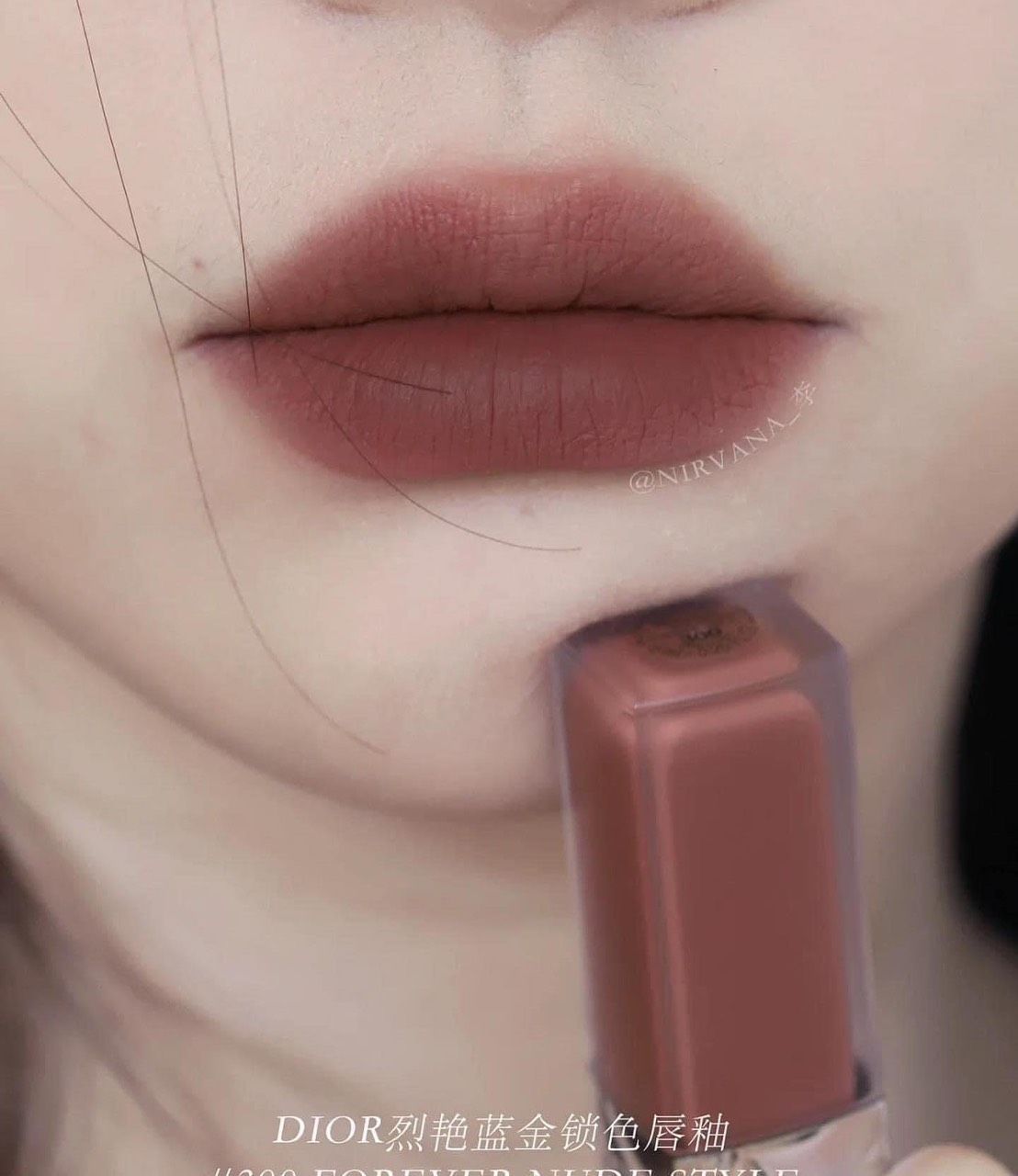  Son Kem Dior Rouge Dior Forever Liquid 300 Forever Nude Style -  Nâu Nude 