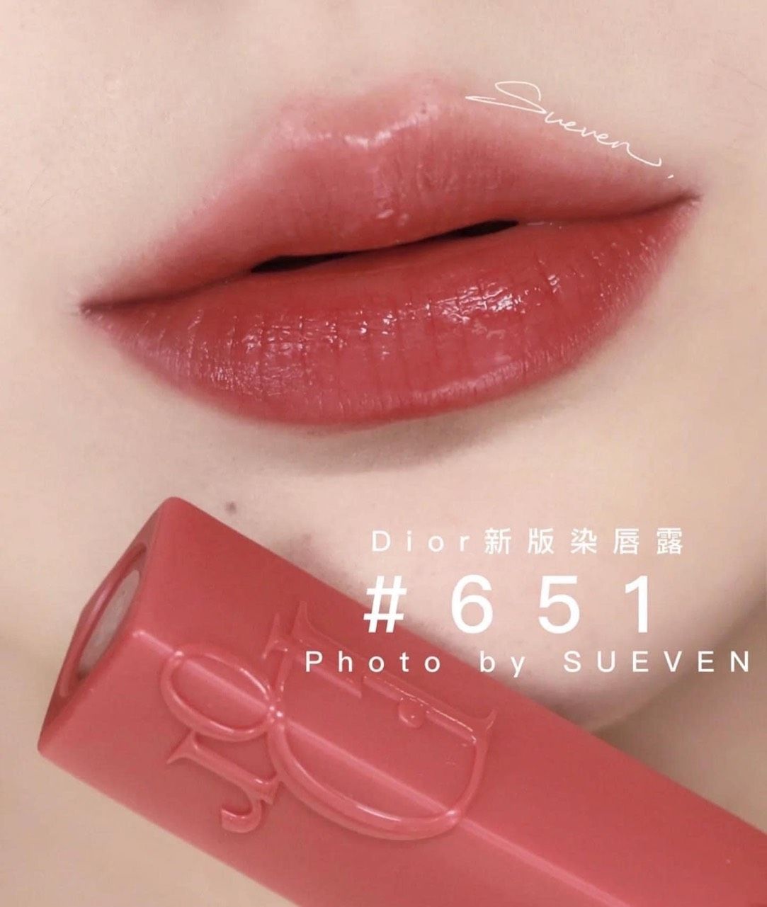  Son Dior Addict Lip Tattoo Màu 651 Natural Rose - Hồng Tự Nhiên 