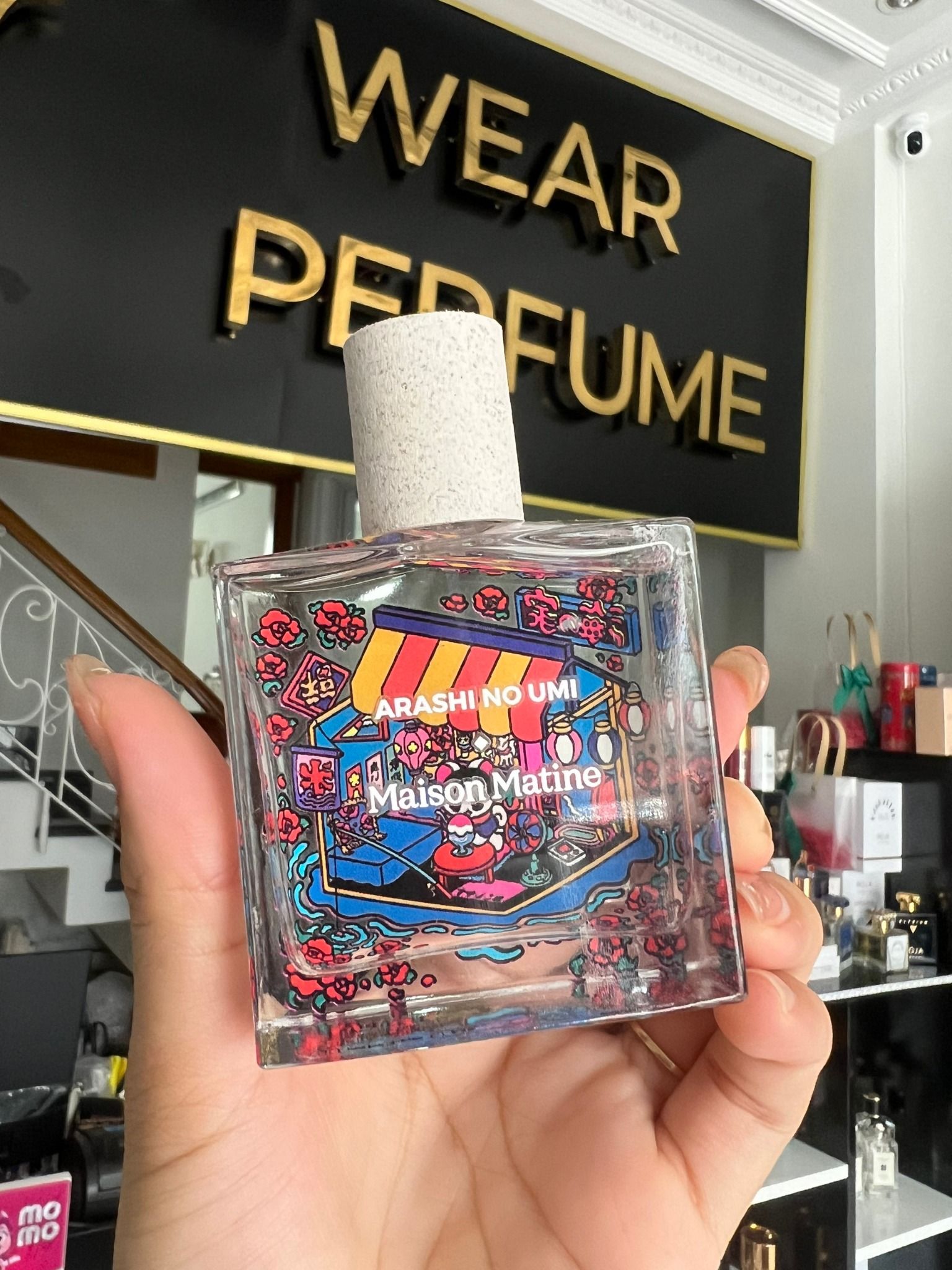  Maison Matine Arashi No Umi 