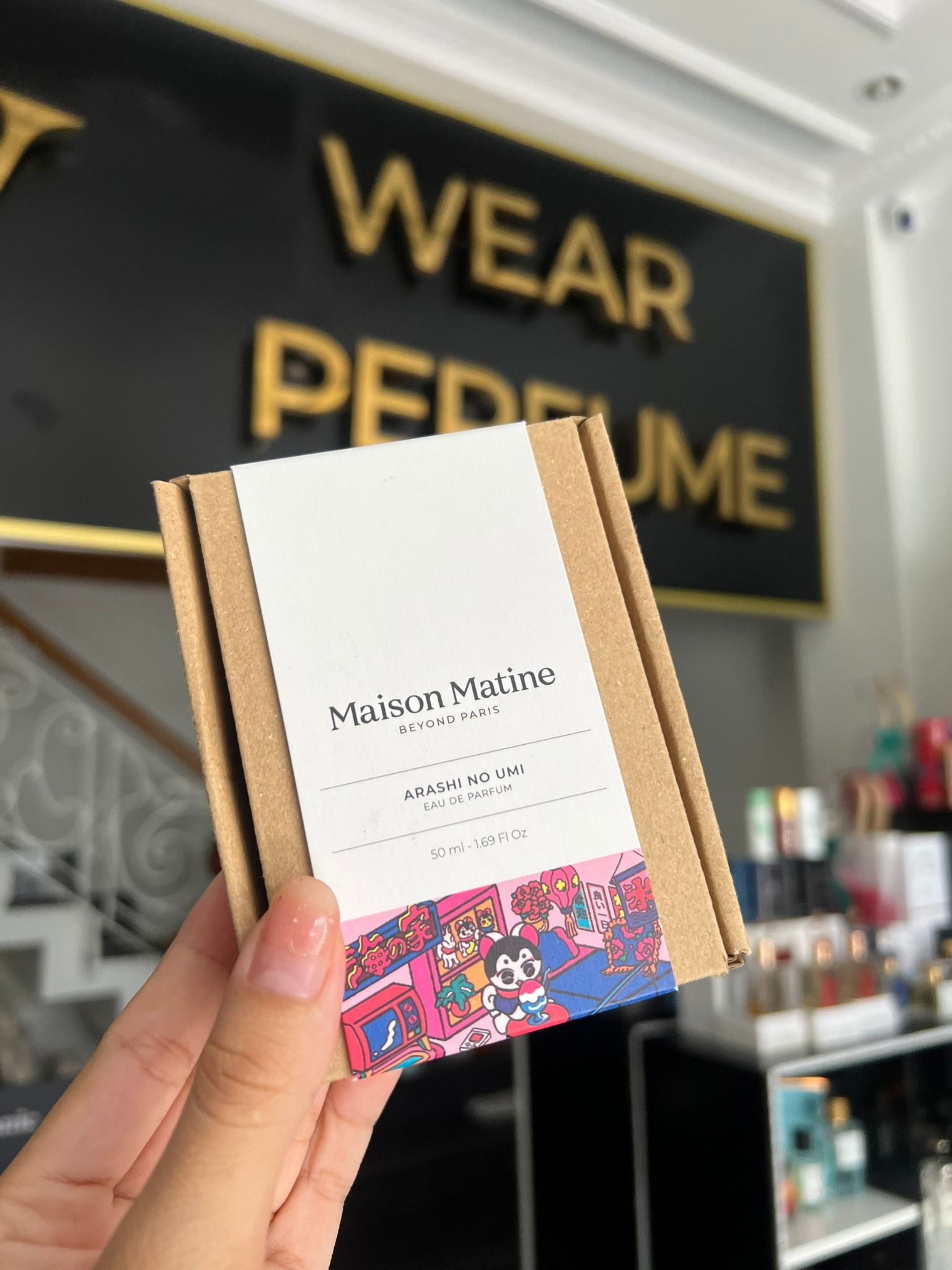  Maison Matine Arashi No Umi 