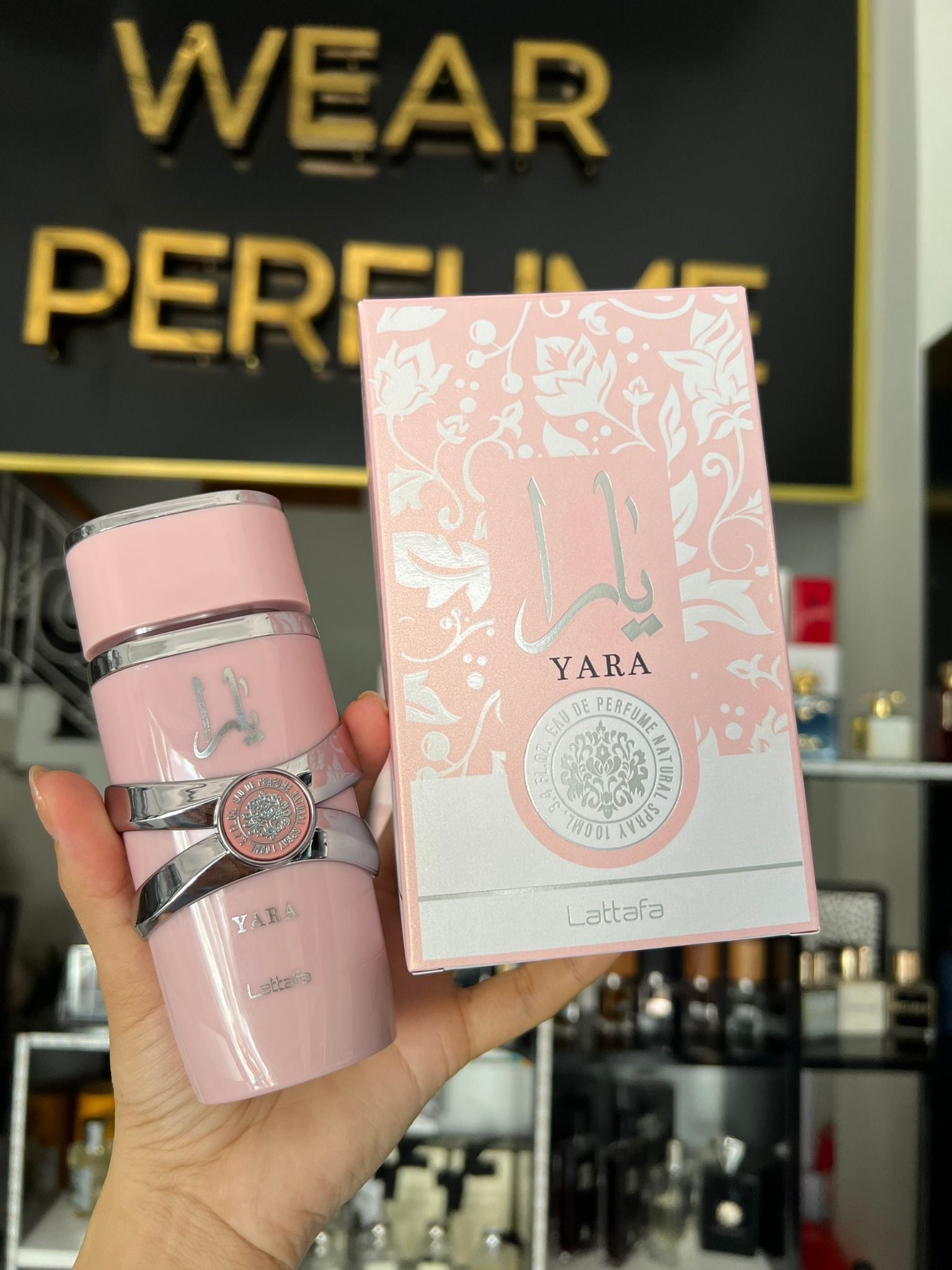  Lattafa Yara EDP 