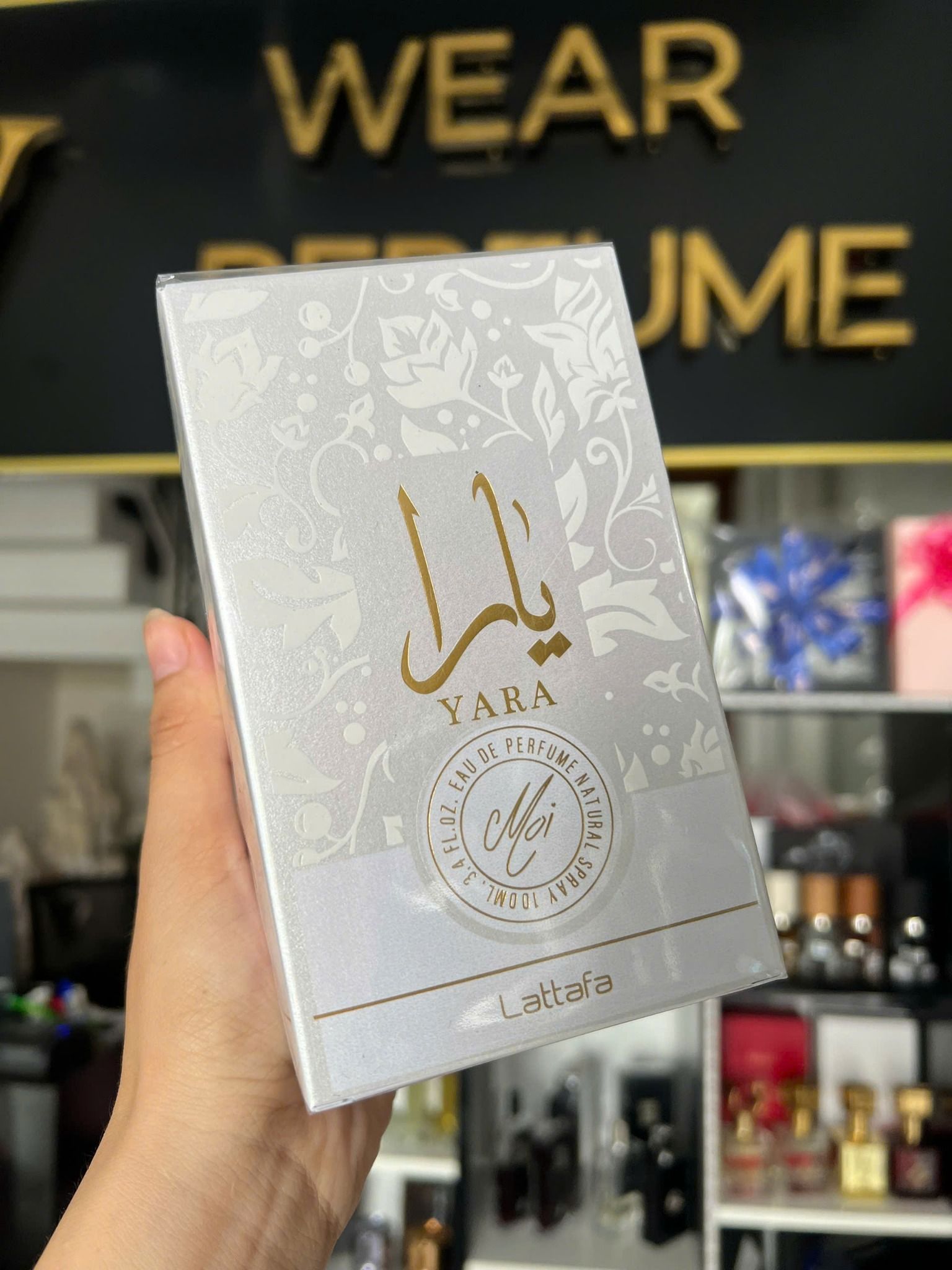  Lattafa Yara Moi EDP 