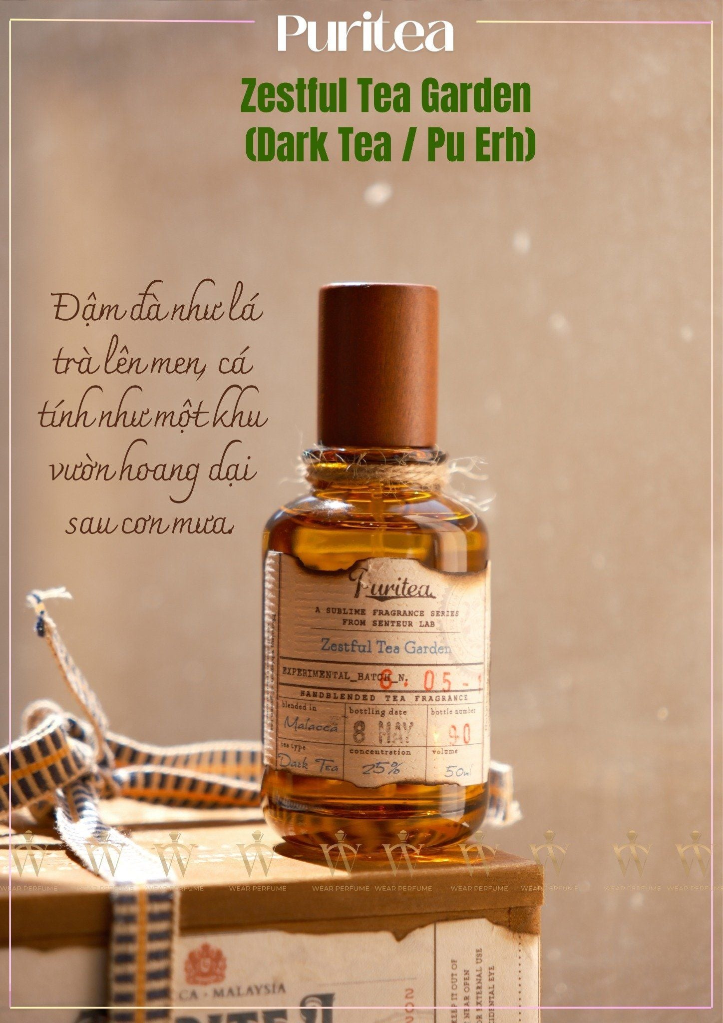  Puritea Zestful Tea Garden (Dark Tea / Pu Erh) 