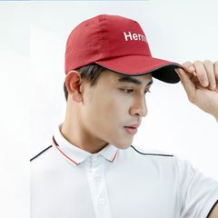 Mũ Hermod Chóp Mềm 01 - MCM01