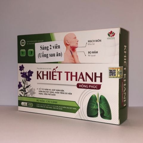 Khiết Thanh 