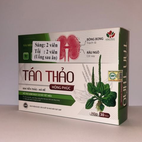  Tán Thảo 