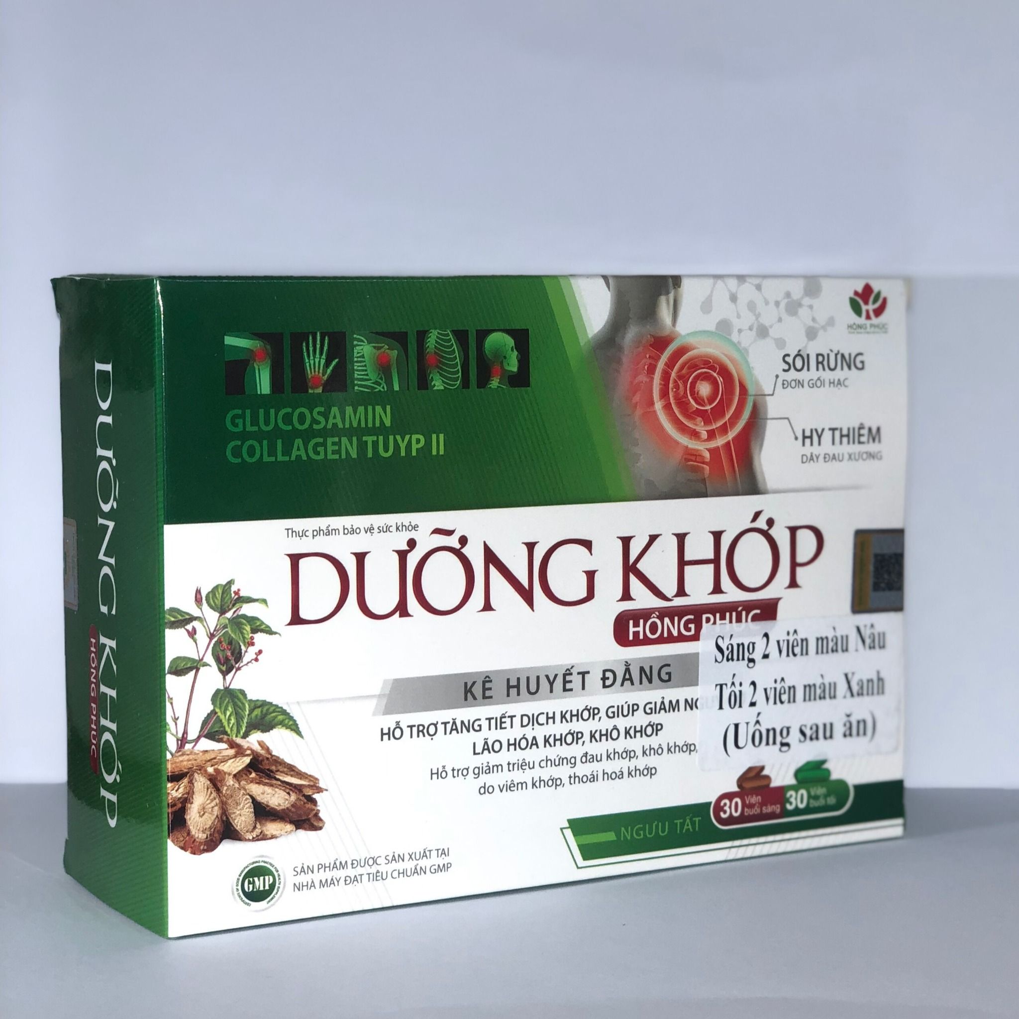Dưỡng Khớp