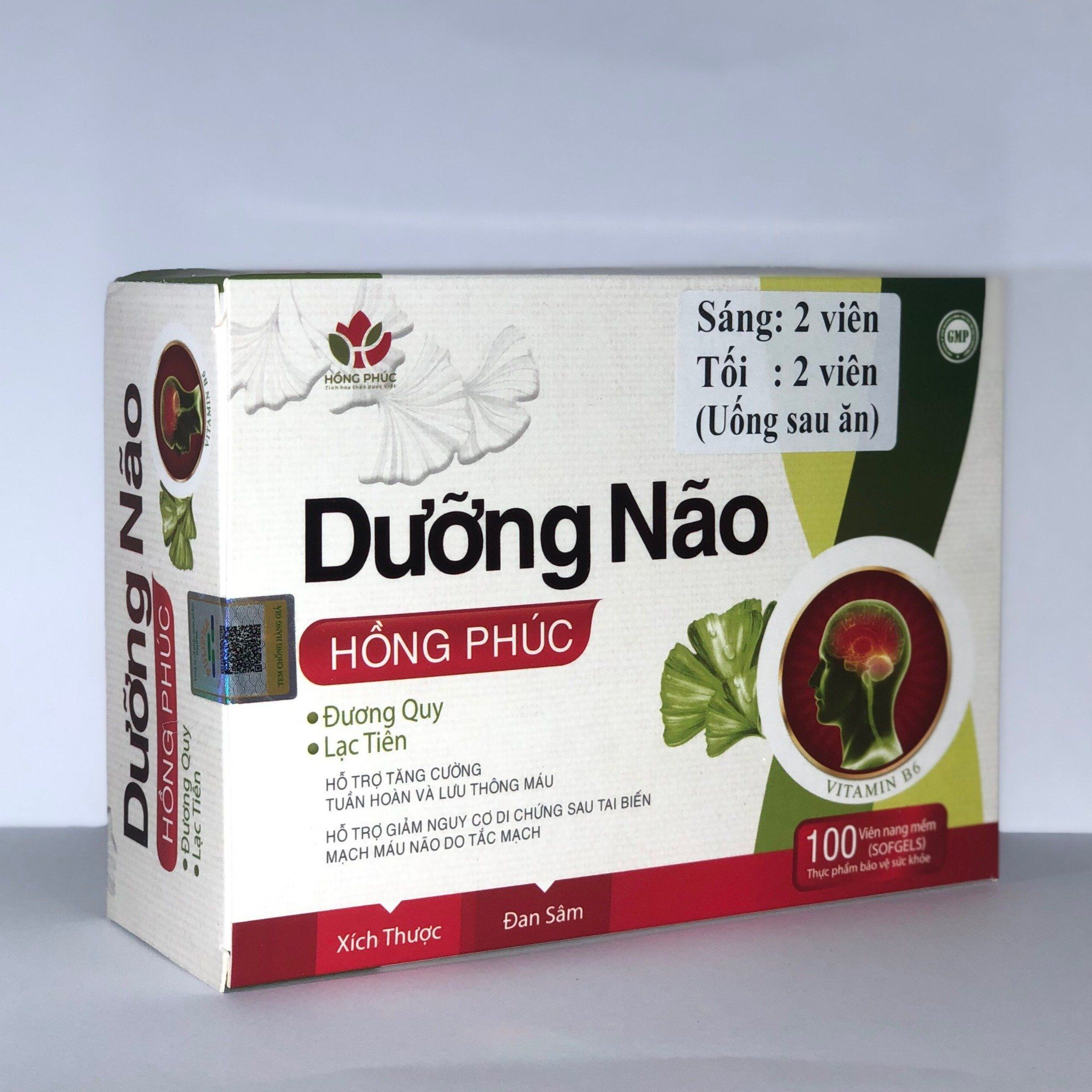 Dưỡng Não