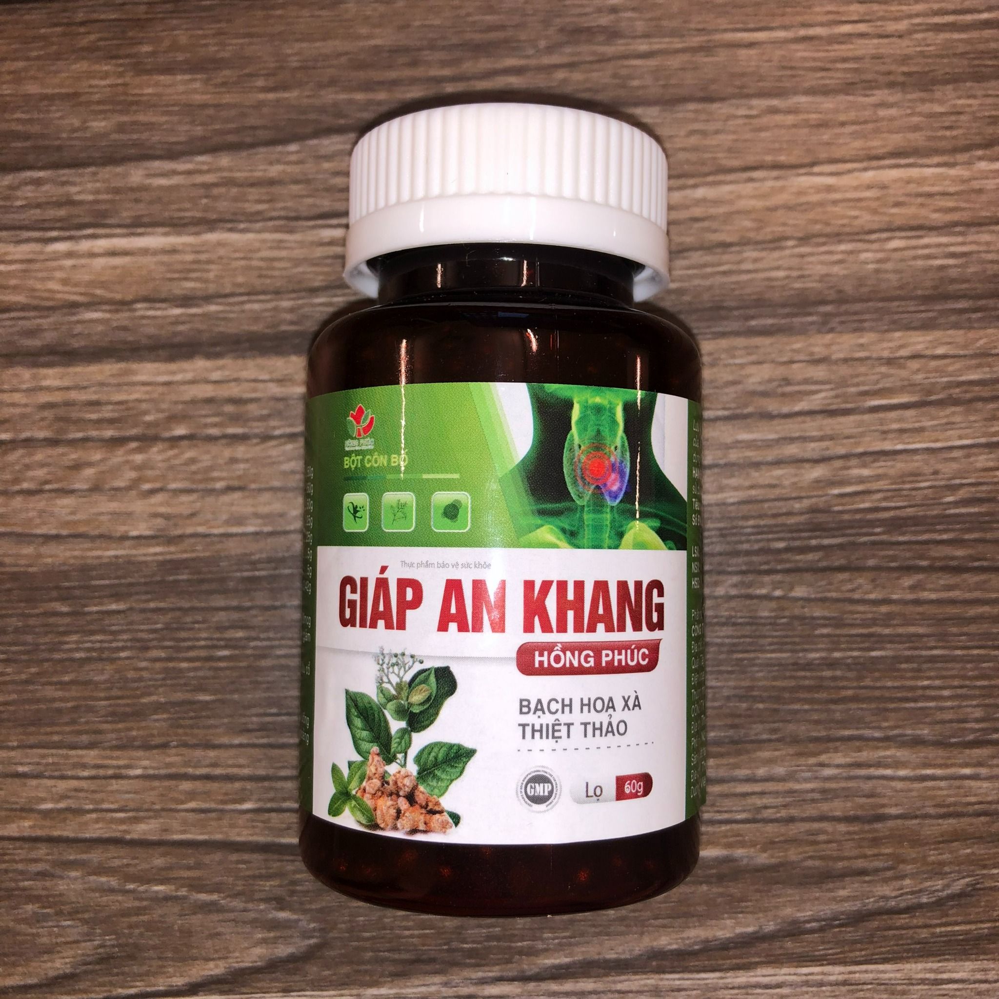 Giáp An Khang