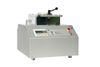 ATV - Reflow Soldering - SRO-700