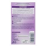  Viên nang serum Retinol Konzentrat Balea - tinh chất dưỡng da chống lão hoá  - 7 cái 