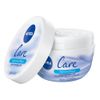  Kem dưỡng ẩm toàn thân chuyên sâu Nivea Care Intensive Pflege - 200ml 