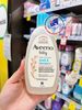  Sữa tắm gội cho bé từ sơ sinh Aveeno Baby Wash & Shampoo 236ML 