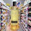 [ORDER 2W ĐÁP] Dầu dưỡng thể thơm massage siêu thích Neutrogena Body Oil Light Sesame 250mL 