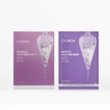  [ORDER 2W ĐÁP] Mặt nạ cấp nước làm dịu da Eaoron Miracle Soothing Mask 25 ml x 5 miếng 