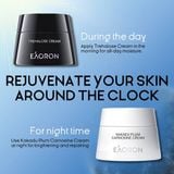  [ORDER 2W ĐÁP] Kem dưỡng ẩm và chống lão hoá ban ngày Eaoron Trehalose Cream 50g 