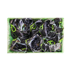 Nho Đen DTGEE Premium Úc (1kg)