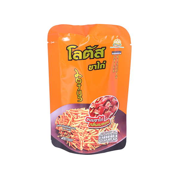 Snack Que Thái Cam 25g