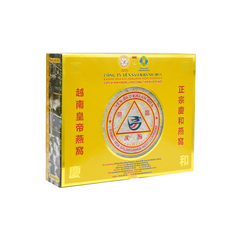 Yến Sào Đảo Thiên Nhiên Tinh Chế Hộp 50g - 015