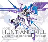  Mô Hình Lắp Ráp MG 1/100 XH-01 Hunting Falcon Hunt And Kill SNAA (Soul Awakening Ver.) 
