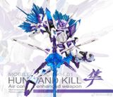  Mô Hình Lắp Ráp MG 1/100 XH-01 Hunting Falcon Hunt And Kill SNAA (Soul Awakening Ver.) 