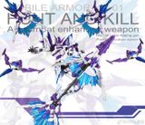  Mô Hình Lắp Ráp MG 1/100 XH-01 Hunting Falcon Hunt And Kill SNAA (Soul Awakening Ver.) 