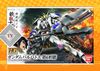  Mô Hình Lắp Ráp HG 1/144 Barbatos 6th form 