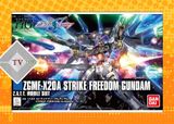  Mô Hình Lắp Ráp HGCE 1/144 Strike Freedom Gundam 