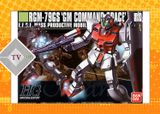  Mô Hình Lắp Ráp HGUC 1/144 GM Command Space Type 
