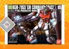 Mô Hình Lắp Ráp HGUC 1/144 GM Command Space Type