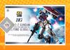 Mô Hình Lắp Ráp HG 1/144 Gundam RX-78-2 RX 78 2 Beyond Global