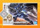  Mô Hình Lắp Ráp HG 1/144 McGillis's Schwalbe Graze 