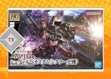  Mô Hình Lắp Ráp HG 1/144 Cyclase's Schwalbe Custom 