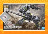  Mô Hình Lắp Ráp HG IBO 1/144 Gundam Asmoday 