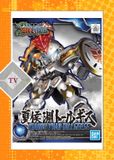  Mô Hình Lắp Ráp SD SDW Sangoku Soketsuden Xiahou Yuan Tallgeese 